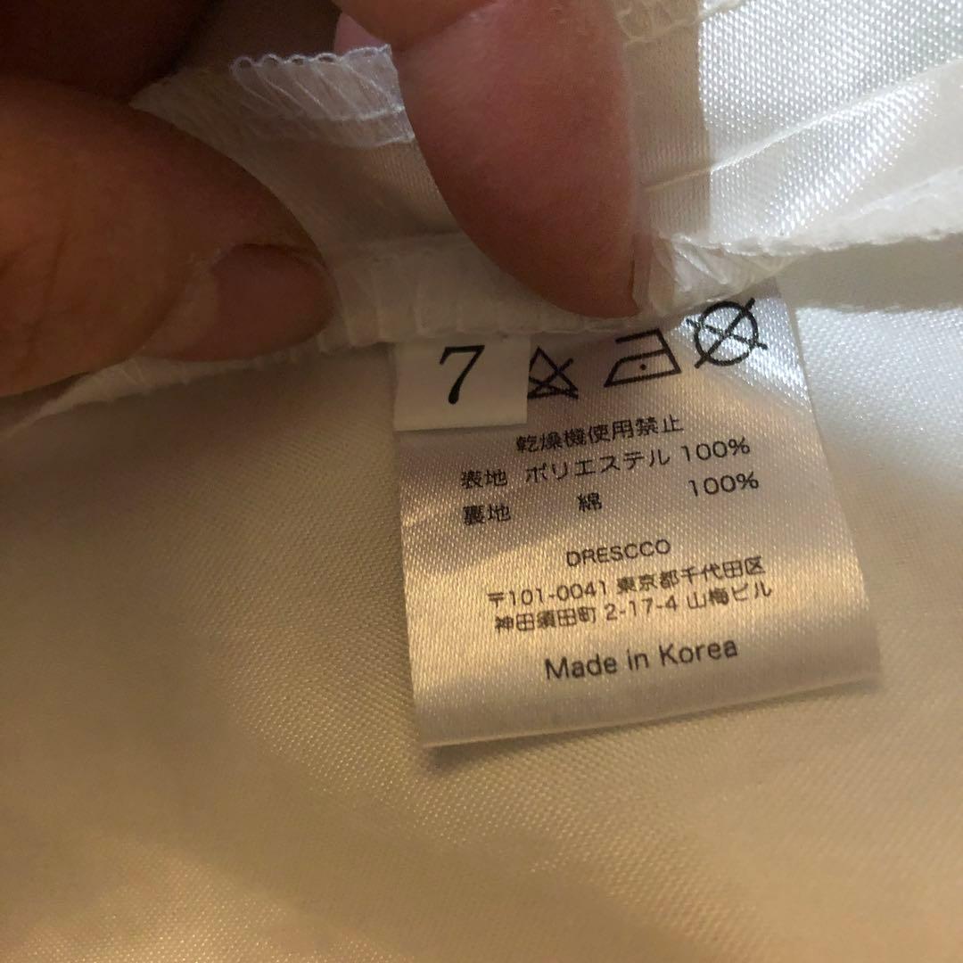 ドレスコドレス７号130＋ボレロ