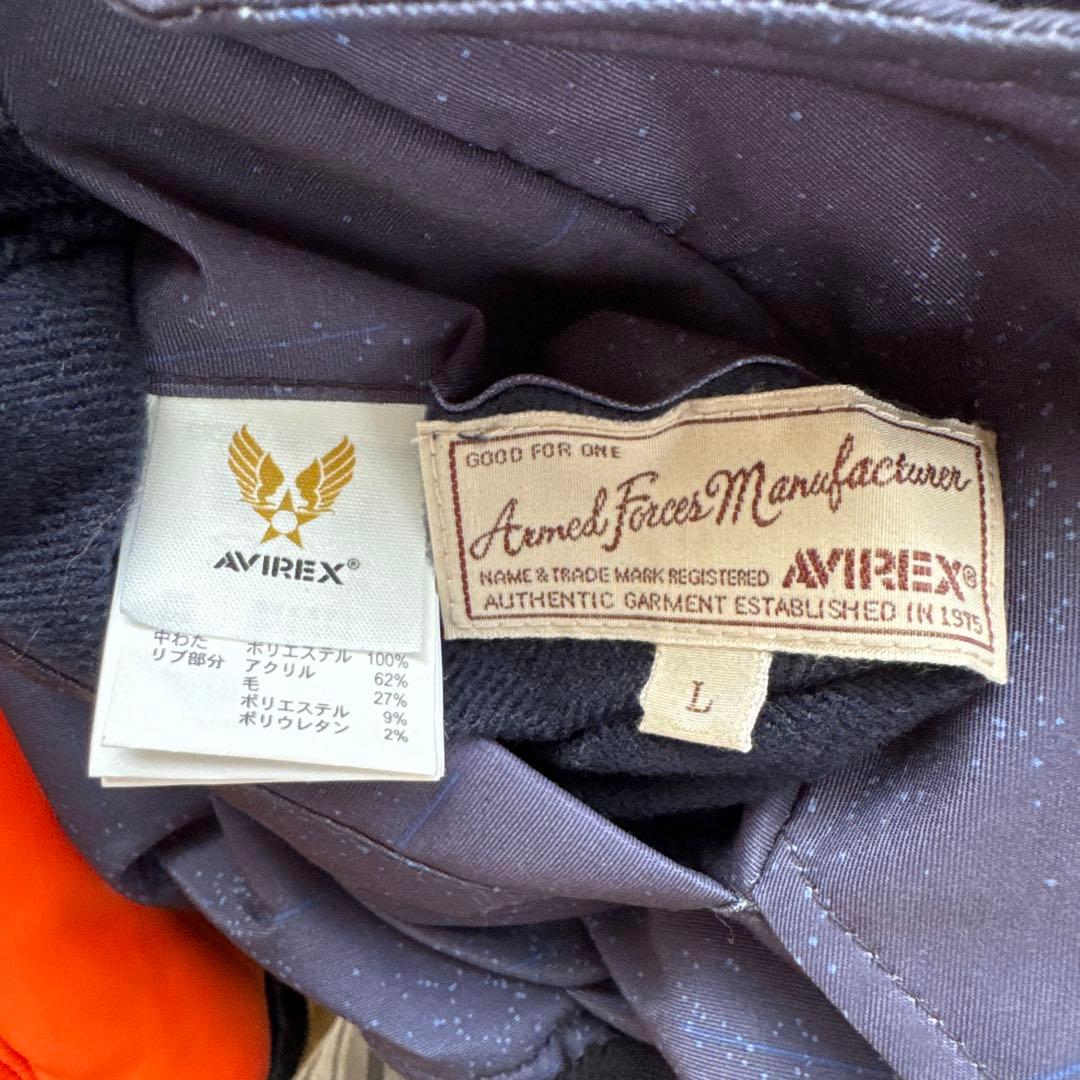【極美品　リバーシブル　背面ゴツ刺繍】AVIREX MA-1 スペースコマンド