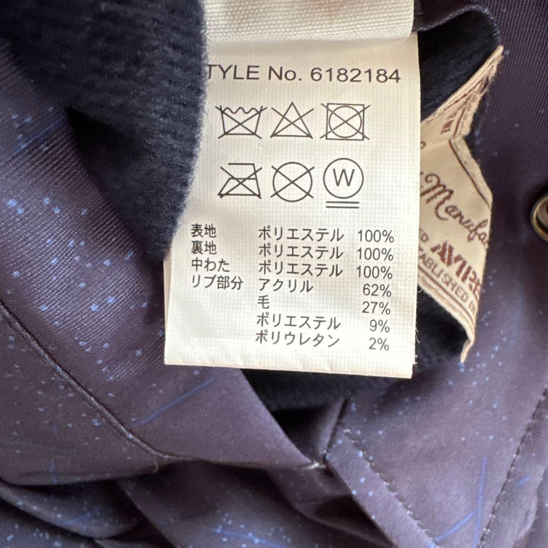 【極美品　リバーシブル　背面ゴツ刺繍】AVIREX MA-1 スペースコマンド