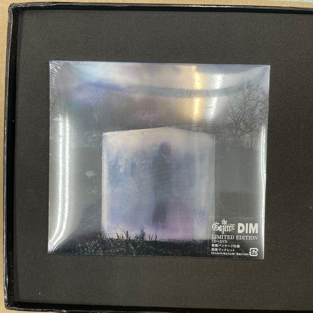 the GazettE DIM 限定版