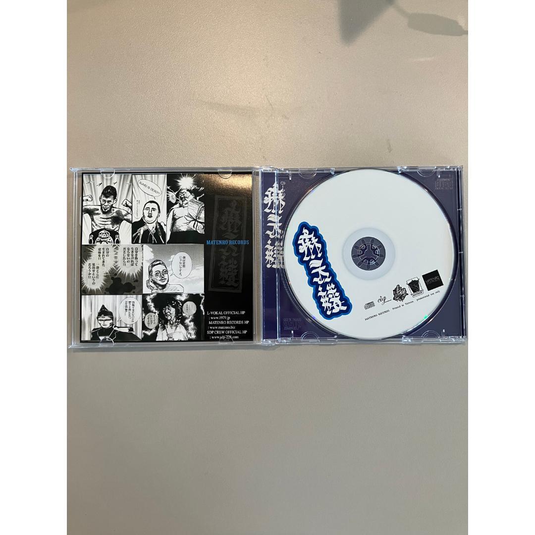 L-VOKAL & DOC DEE 摩天楼BOX 春夏秋冬 スリーブケース CD