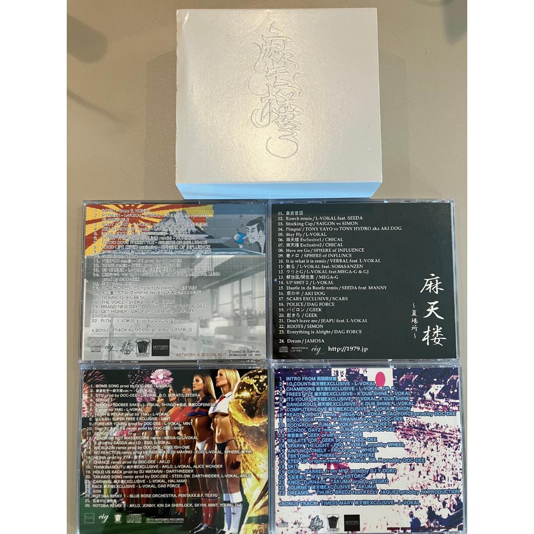 L-VOKAL & DOC DEE 摩天楼BOX 春夏秋冬 スリーブケース CD