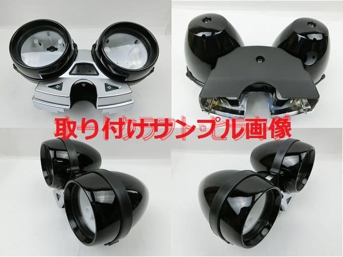 ゼファー1100　カワサキ純正　メーターカバー上下セット　艶有り黒塗装仕上品