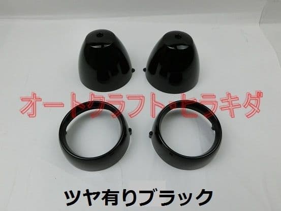 ゼファー1100　カワサキ純正　メーターカバー上下セット　艶有り黒塗装仕上品