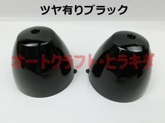 ゼファー1100　カワサキ純正　メーターカバー上下セット　艶有り黒塗装仕上品