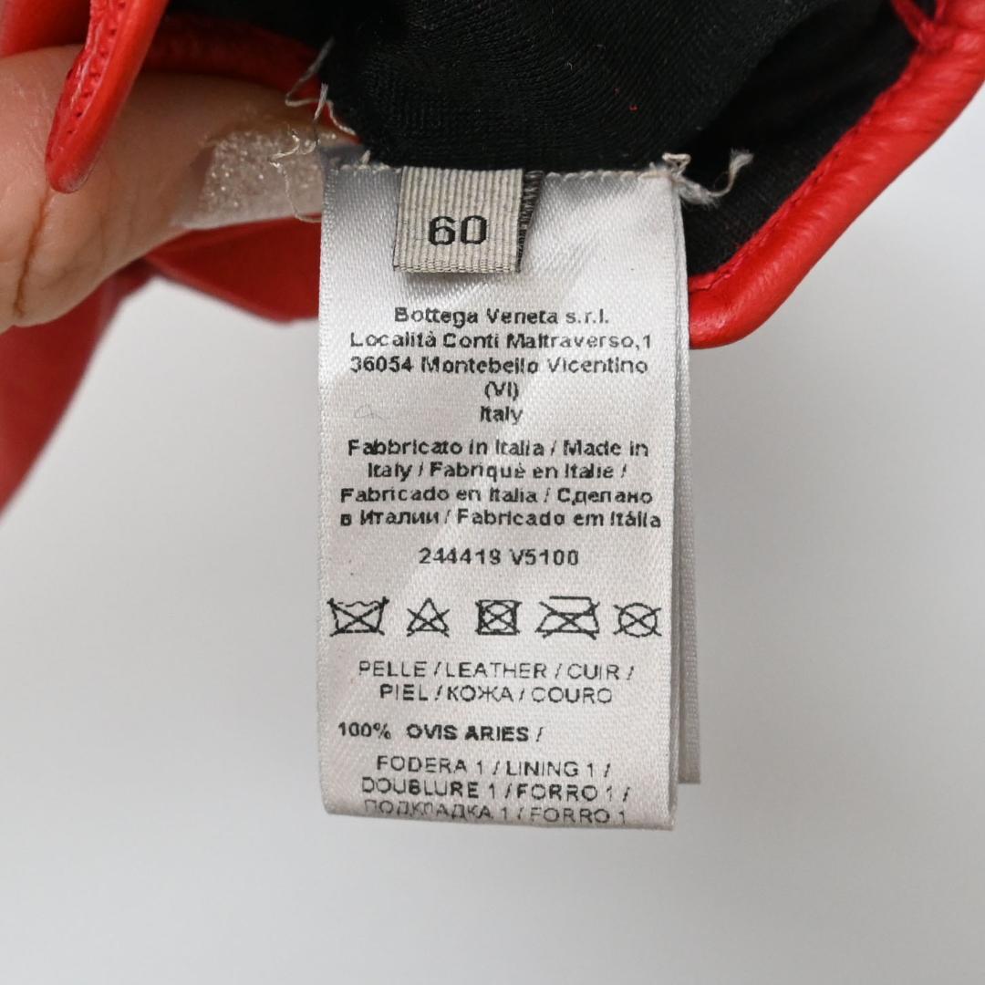 ■ 48256★冬 ボッテガヴェネタ イントレチャート 手袋 グローブ”