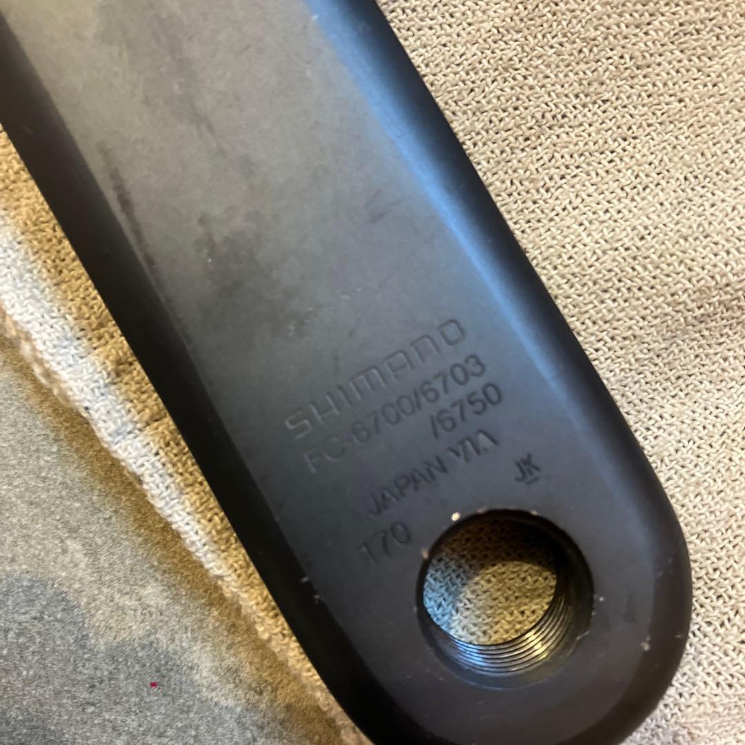 SHIMANO ULTEGRA クランクセット 50T