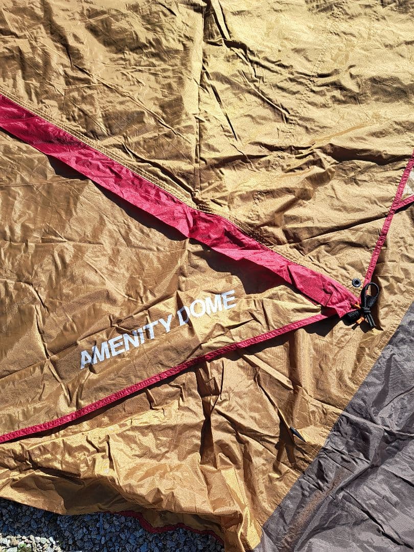  peak アメニティドーム