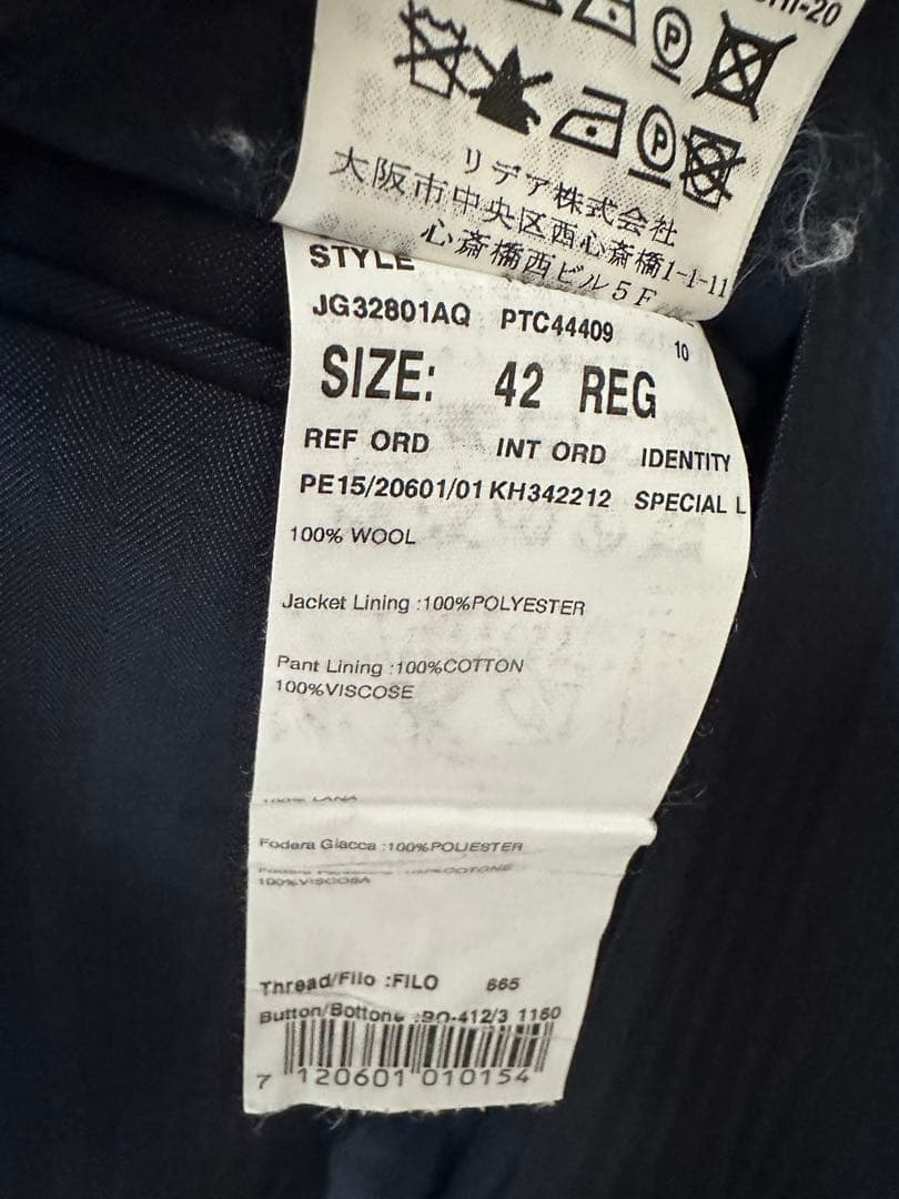 LARDINI ダークブルー ストライプ スーツジャケット