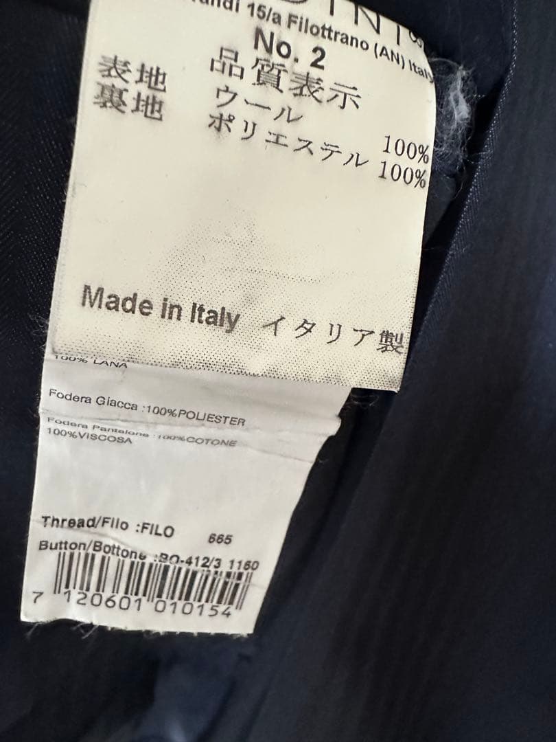 LARDINI ダークブルー ストライプ スーツジャケット