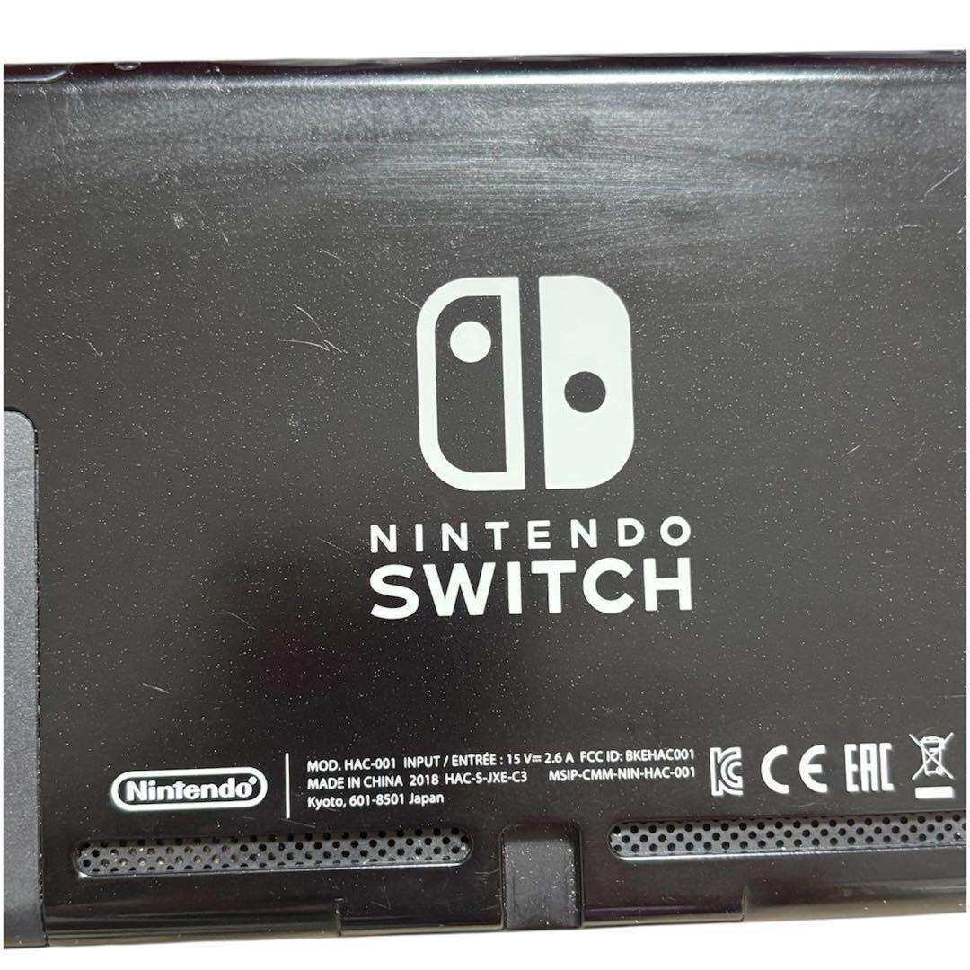 Switch 旧型(HAC-001)の本体+充電器のみ