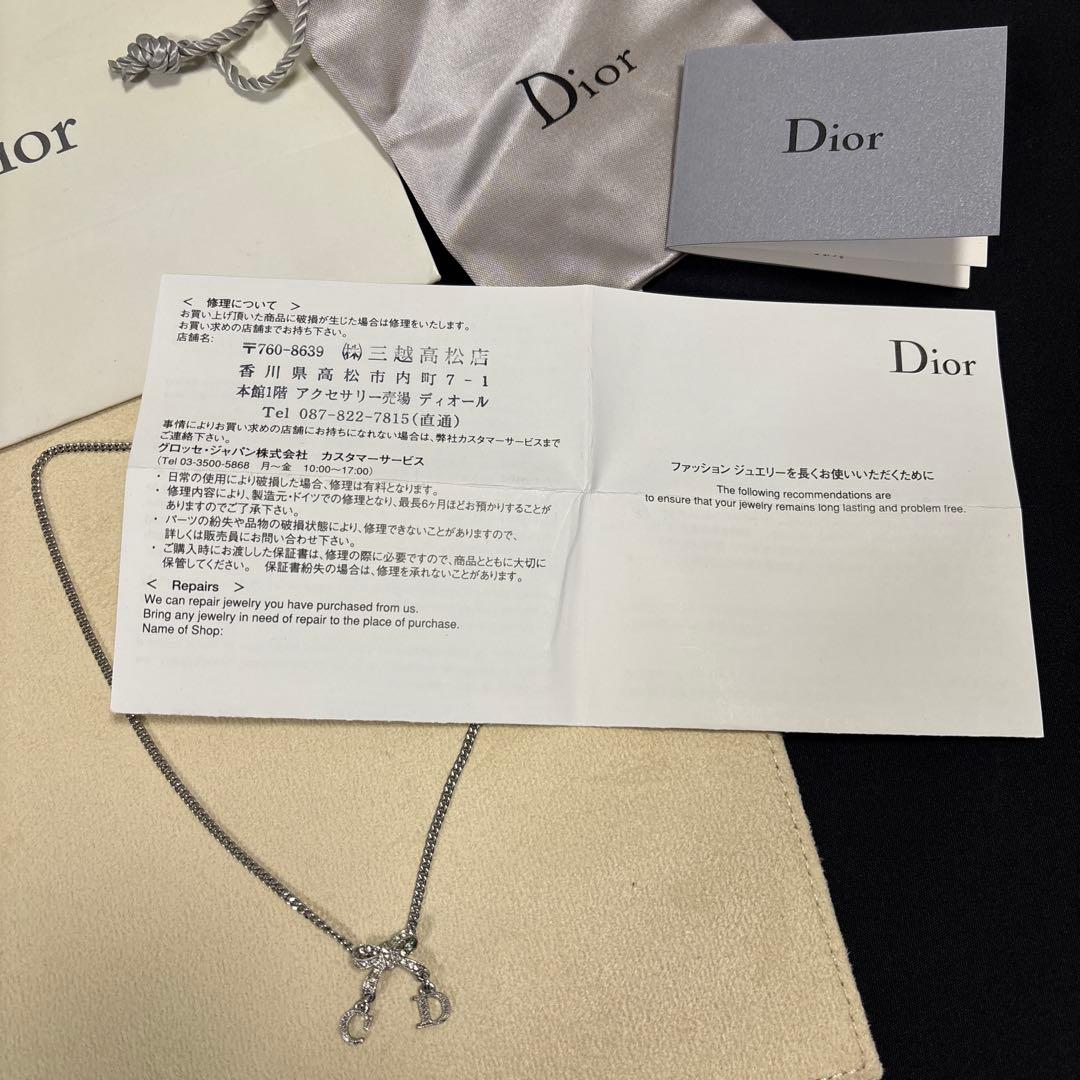 Dior シルバー ネックレス C&D チャーム付き