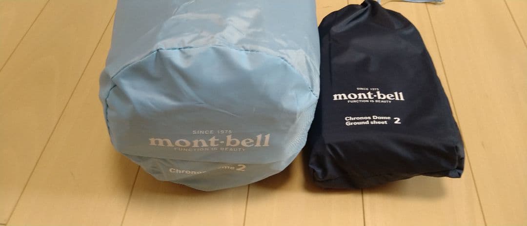 mont-bell クロノスドーム2