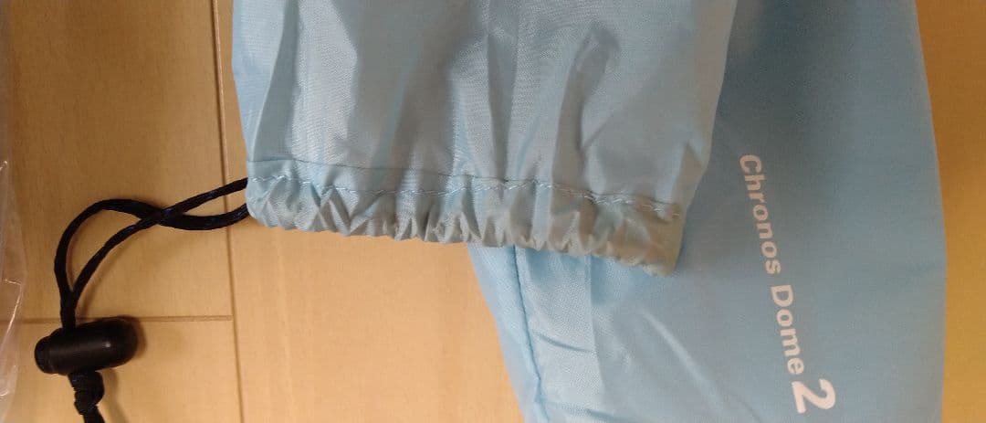 mont-bell クロノスドーム2