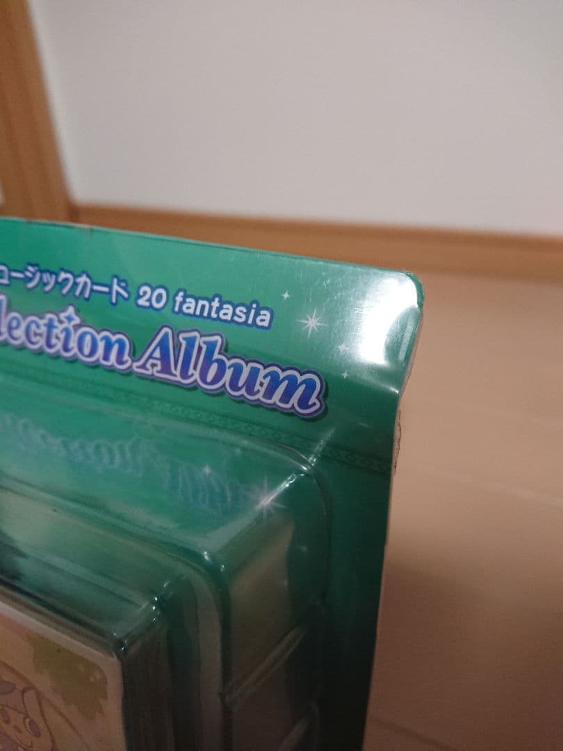 POP'NミュージックカードCollection Album