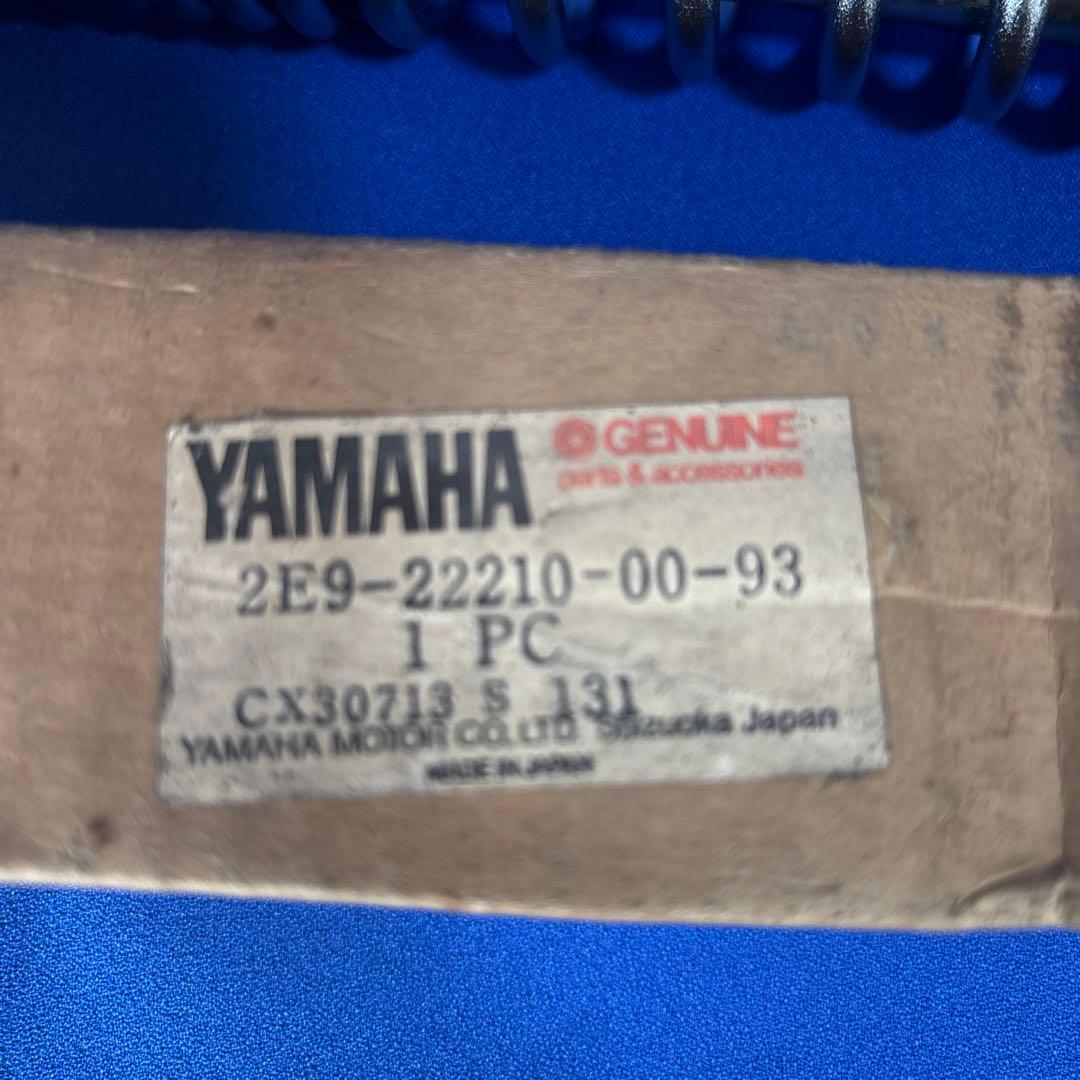 新品未使用　2E9 リアサスペンション　パッソル