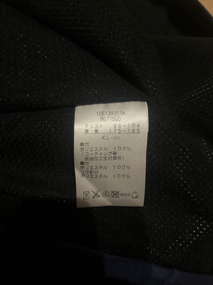 専用　Canterbury セットアップ　ジャージ　XL