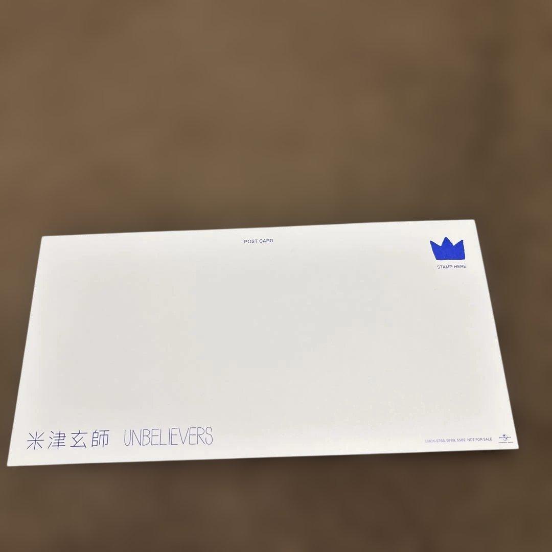 米津玄師　Flower wall 初回限定盤　ポストカード　ステッカー付き