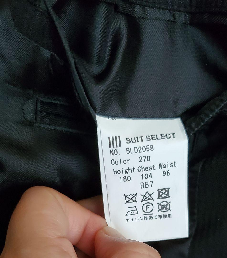 【大きめサイズ♪：BB7】夏用スーツ