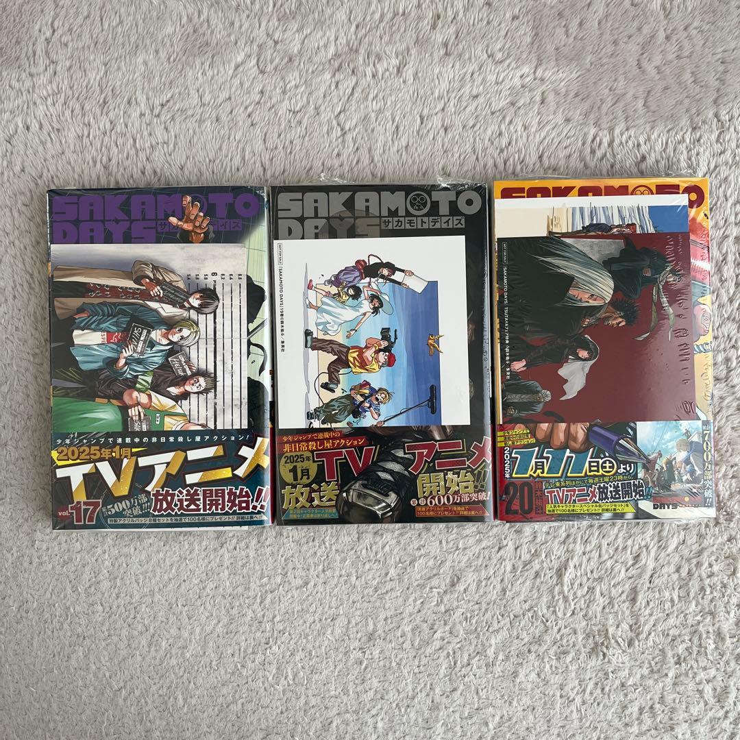 サカモトデイズ　全巻初版セット　1-23巻➕小説　新品