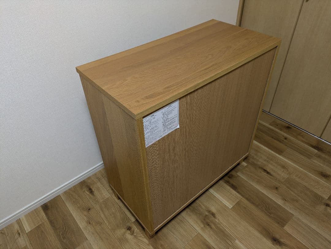 無印良品 オーク材キャビネット・ガラス扉