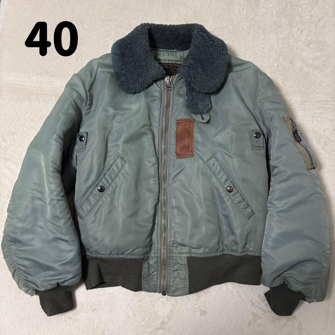 バズリクソンズ B-15D サイズ40 クラウンジップ　セージグリーン