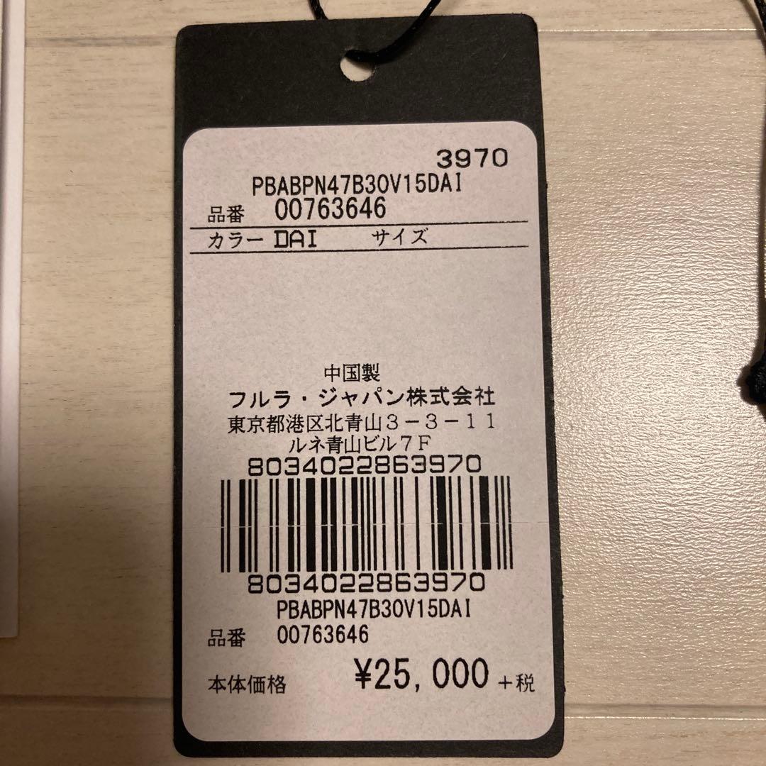 値下げ不可 FURLA フルラ BABYLON XL ZIP AROUND