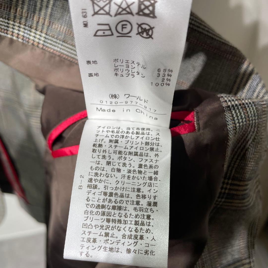 美品　ドレステリア　ストレッチ　セットアップスーツ　グレンチェック