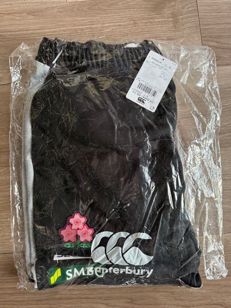 カンタベリー 日本代表 トレーニングウェア セットアップ　XL