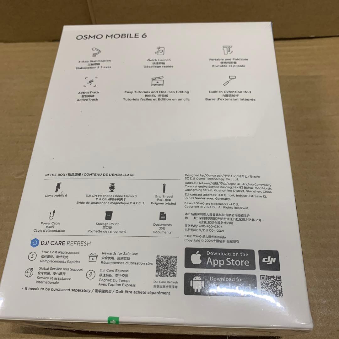 めい　新品　DJI Osmo Mobile 6 スレートグレー　4個セット