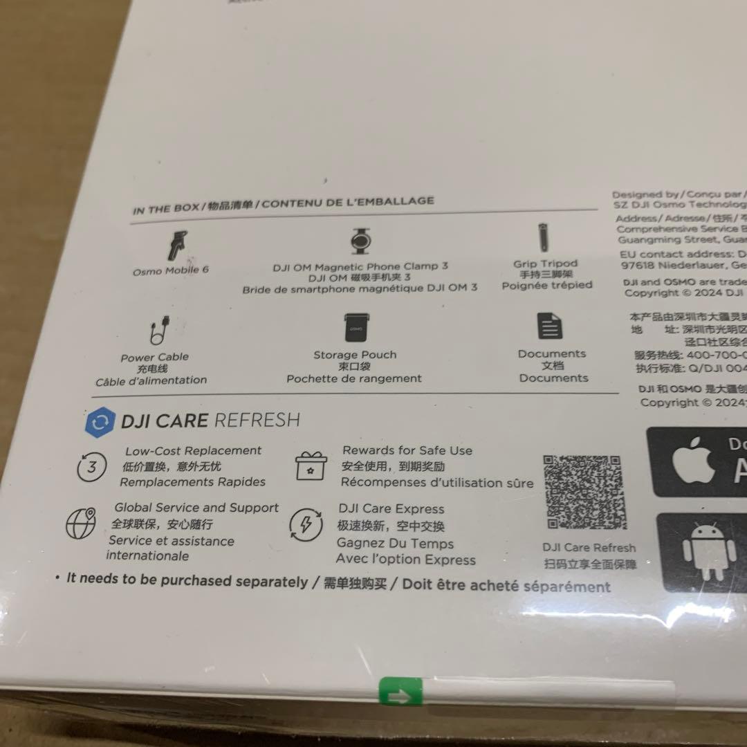 めい　新品　DJI Osmo Mobile 6 スレートグレー　4個セット