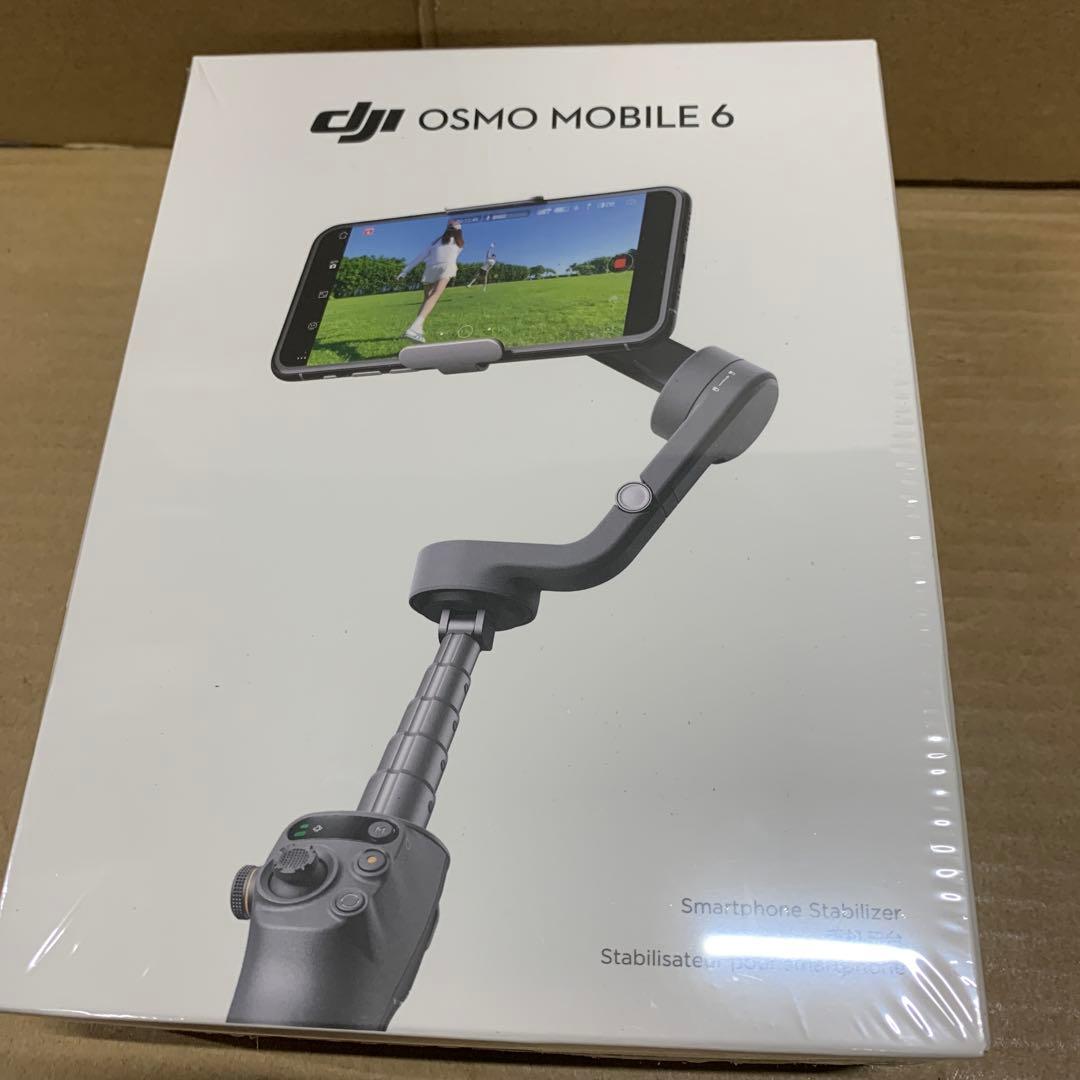 めい　新品　DJI Osmo Mobile 6 スレートグレー　4個セット