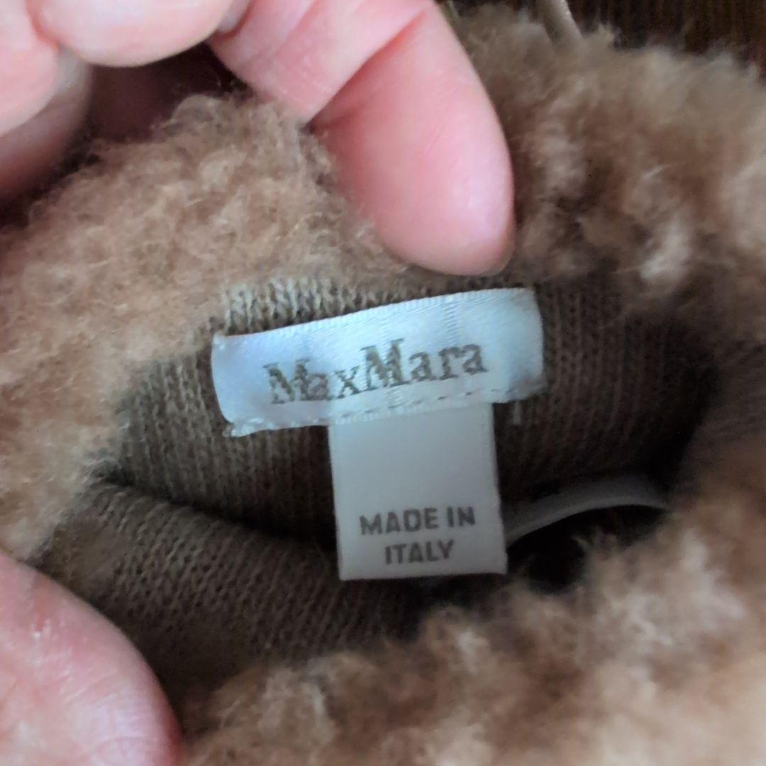 MaxMara ベージュ テディベアミトン