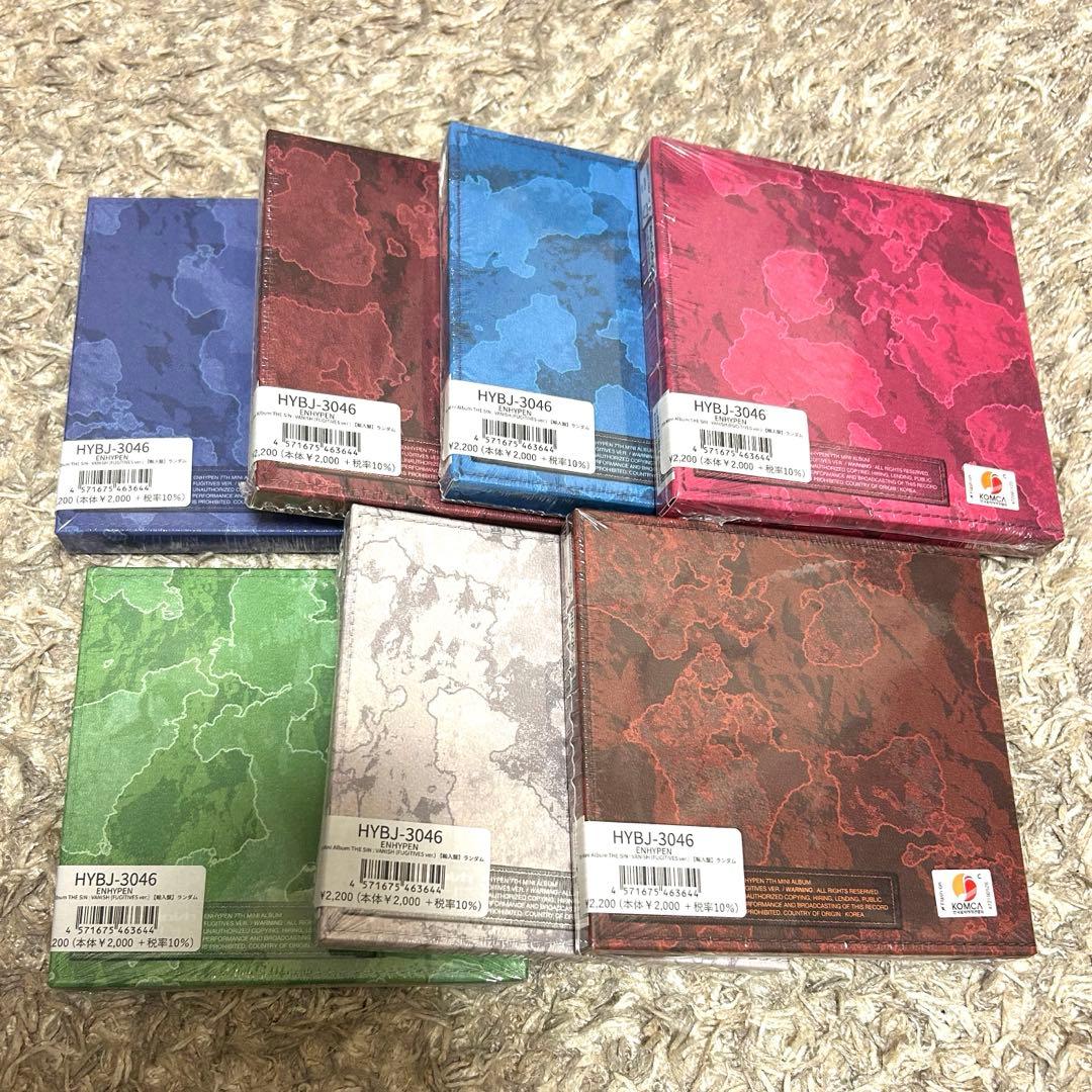 【新品未開封】ENHYPEN VANISH FUGITIVES 7形態10セット