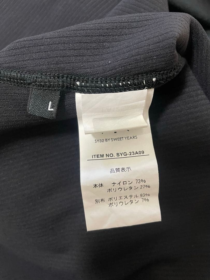 【美品】SY32 ゴルフウェア ハーフジップシャツ 裏面微起毛 Lサイズ