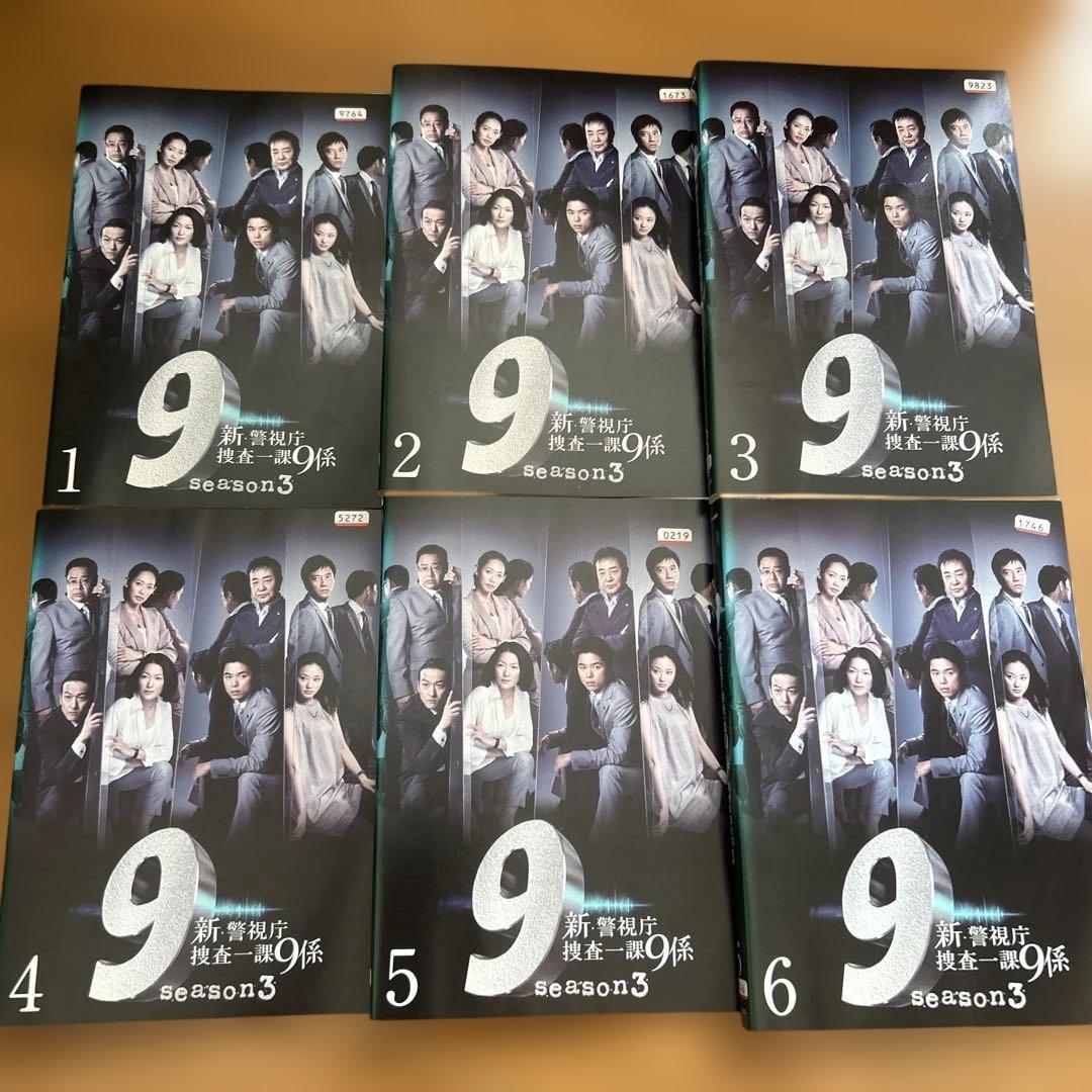 新警視庁捜査一課9係　season3　全6巻セット　DVD