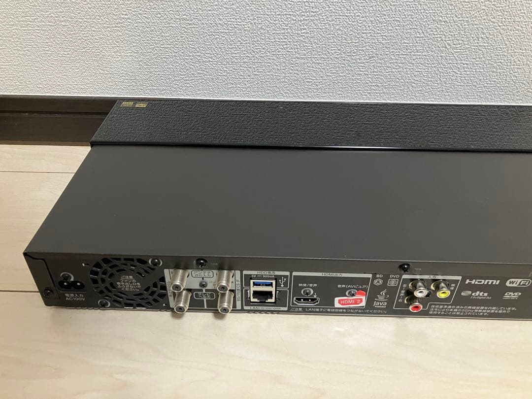 BDZ-FW1000 動作品　電源コード付き