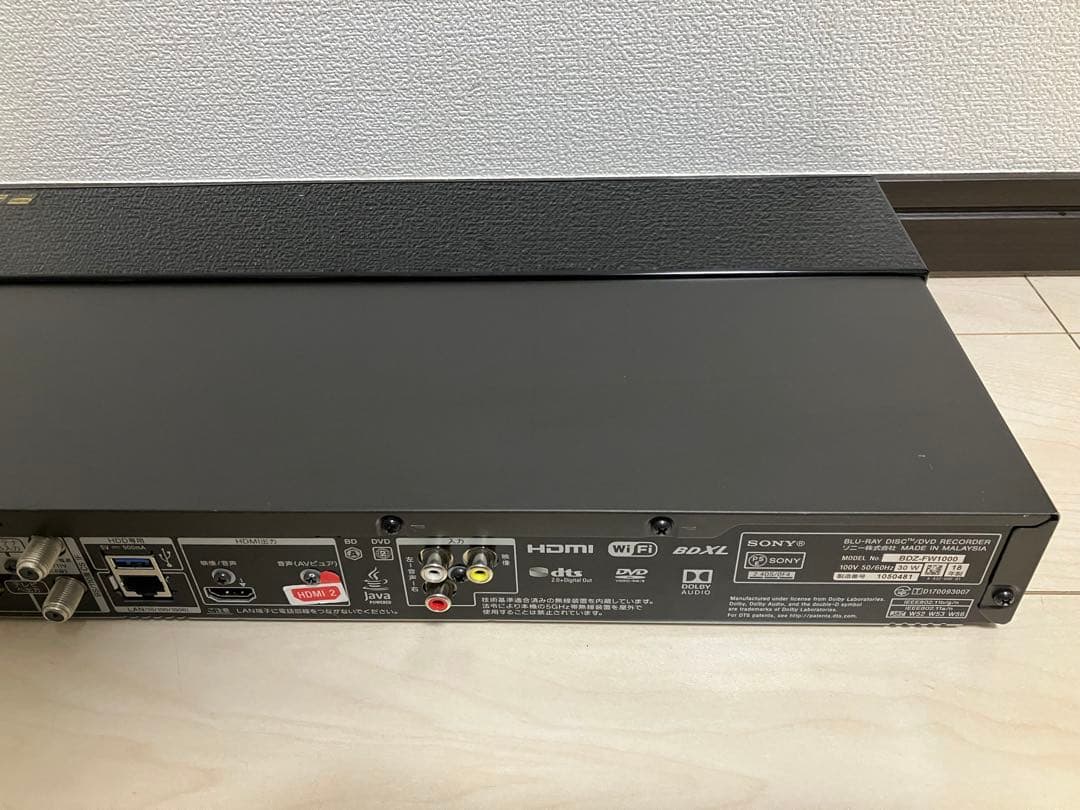 BDZ-FW1000 動作品　電源コード付き