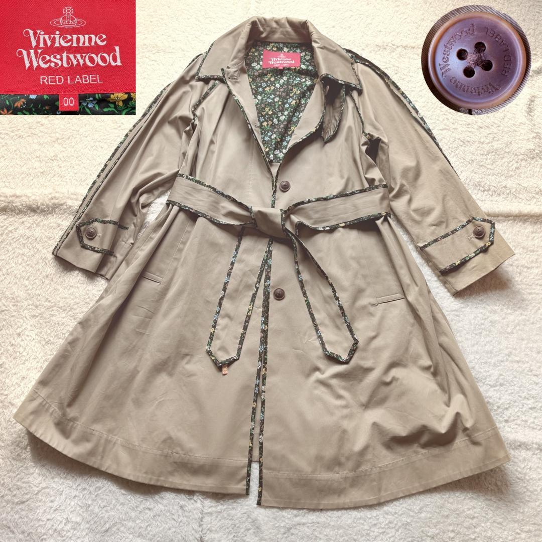 ヴィヴィアンウエストウッド Aライン トレンチコート ロングコート 花柄 紐付き