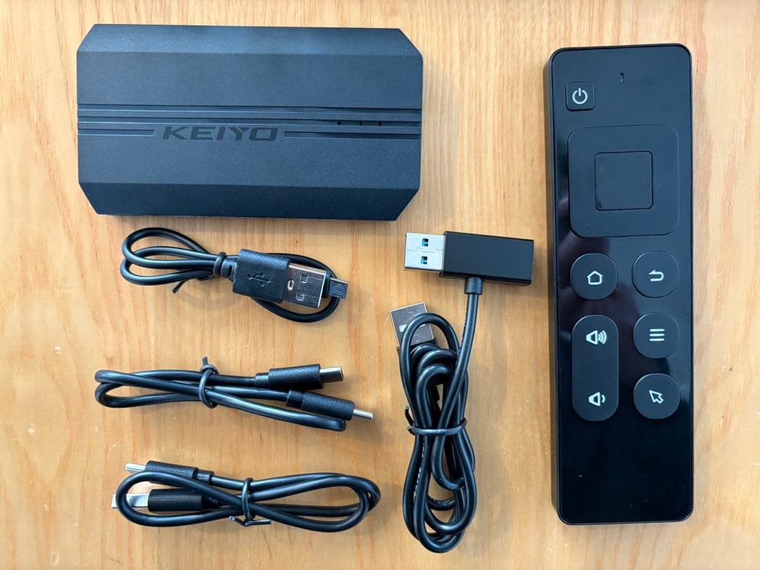 KEIYO　APP CAST II AN-S109Ⅱ　慶洋エンジニアリング