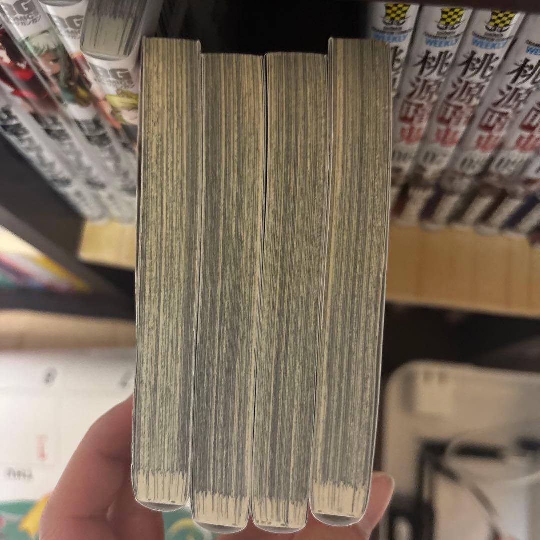 桃源暗鬼漫画19巻セット