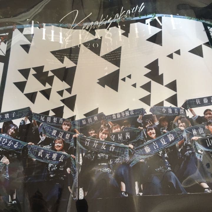 クリアポスター付 欅坂46 THE LAST LIVE 限定盤Blu-ray新品