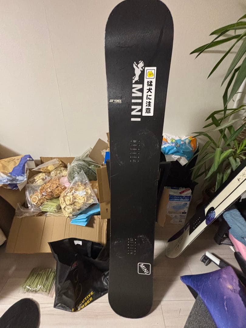 YONEX ブラック スノーボード