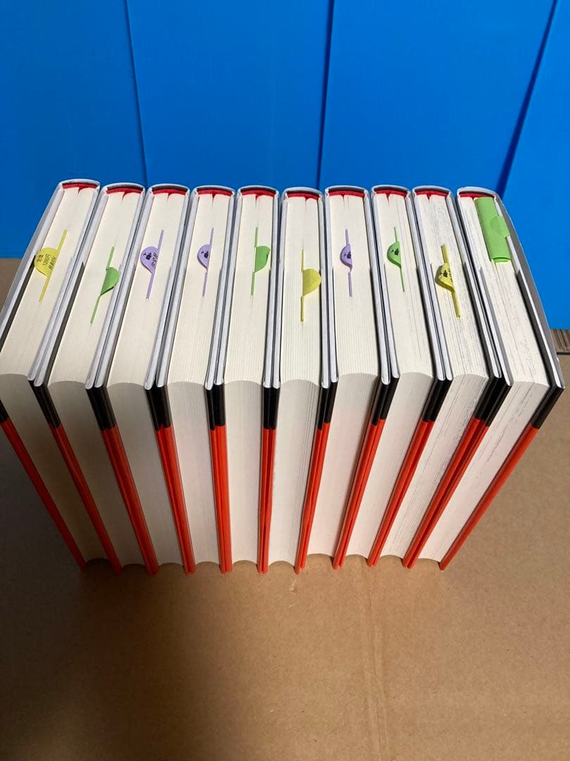 はだしのゲン　全巻セット　愛蔵版　箱付き　中沢啓治