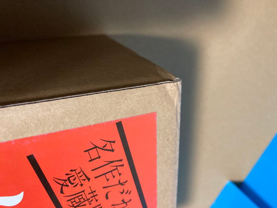 はだしのゲン　全巻セット　愛蔵版　箱付き　中沢啓治