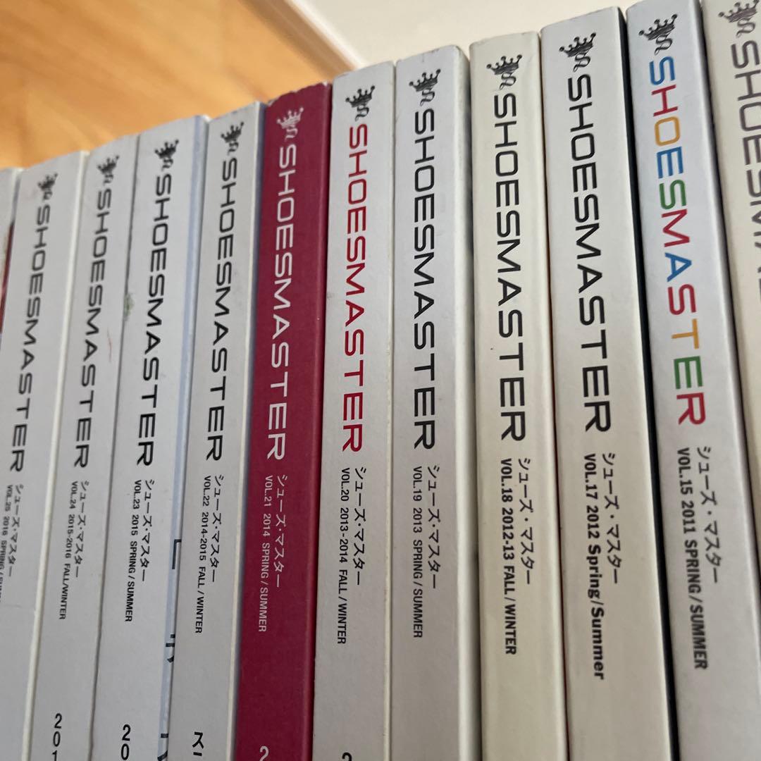 SHOESMASTER 29冊セット