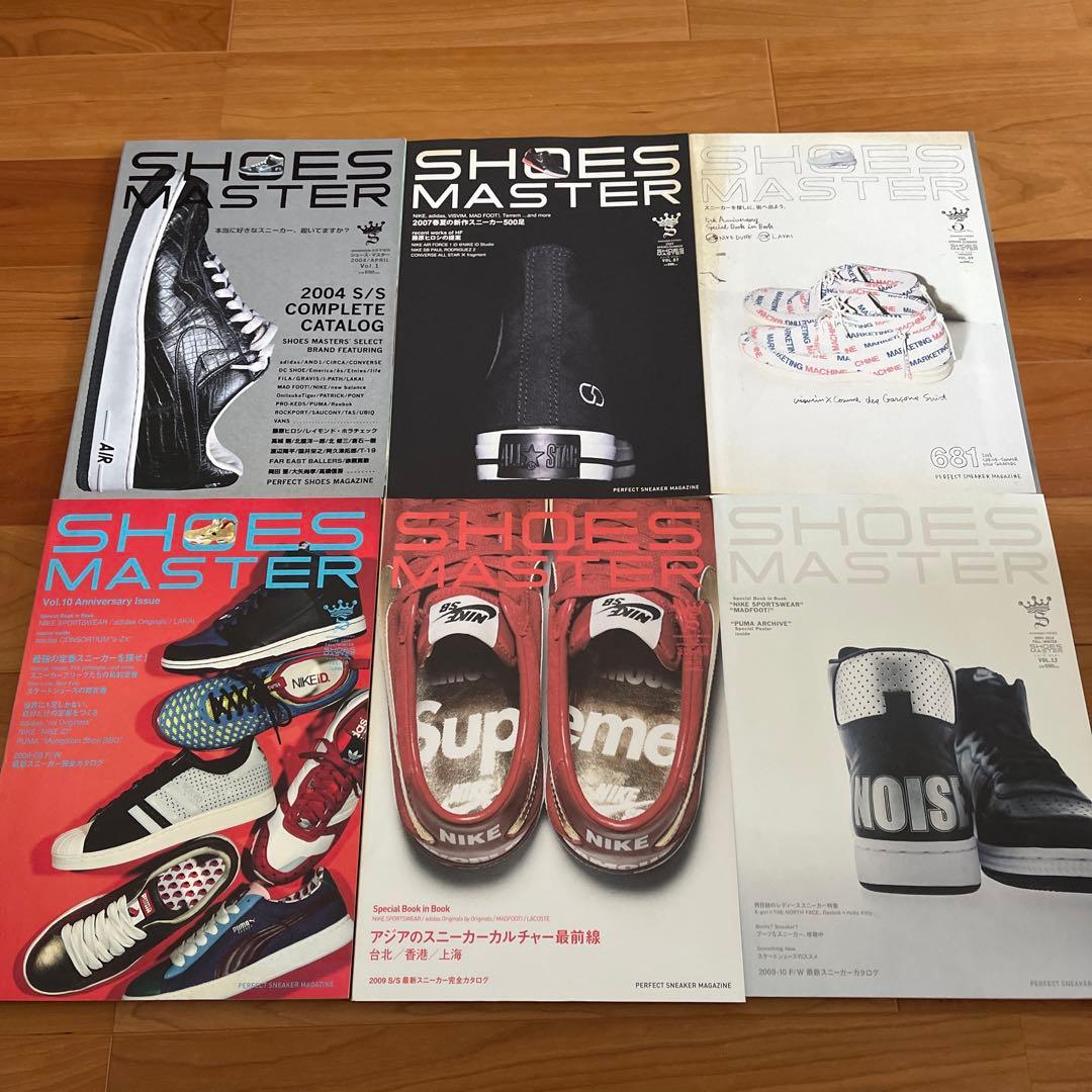 SHOESMASTER 29冊セット