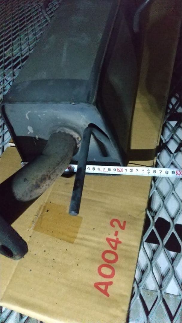 スバル トラヴィック XM220 ザフィーラー 用 レムス スポーツマフラー