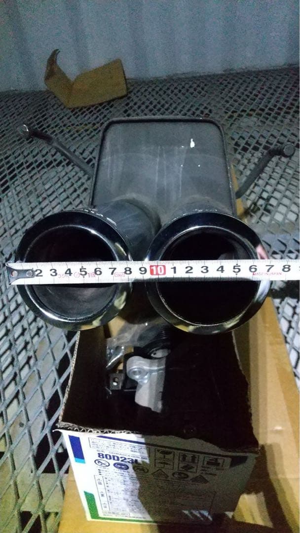 スバル トラヴィック XM220 ザフィーラー 用 レムス スポーツマフラー