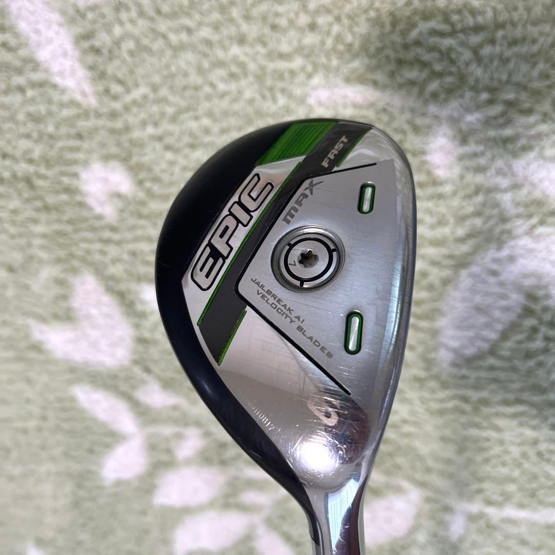 Callaway EPIC MAX FRSTユーティリティ6番 FLEX－Ｒ